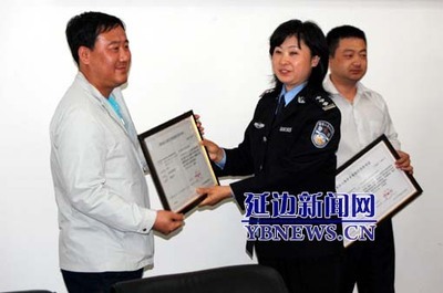 延边因私出入境中介机构增至11家 占全省半数以上——市场活力与规范发展并重