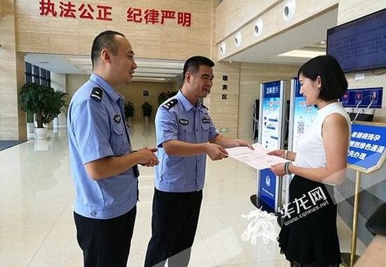 提速增效优服务 激活民营经济新动能——新办因私出入境中介机构12个工作日获经营许可的实践与启示