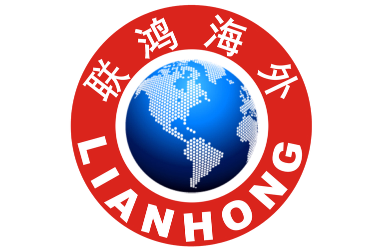 因私出入境中介服务 连接个人与世界的专业咨询服务