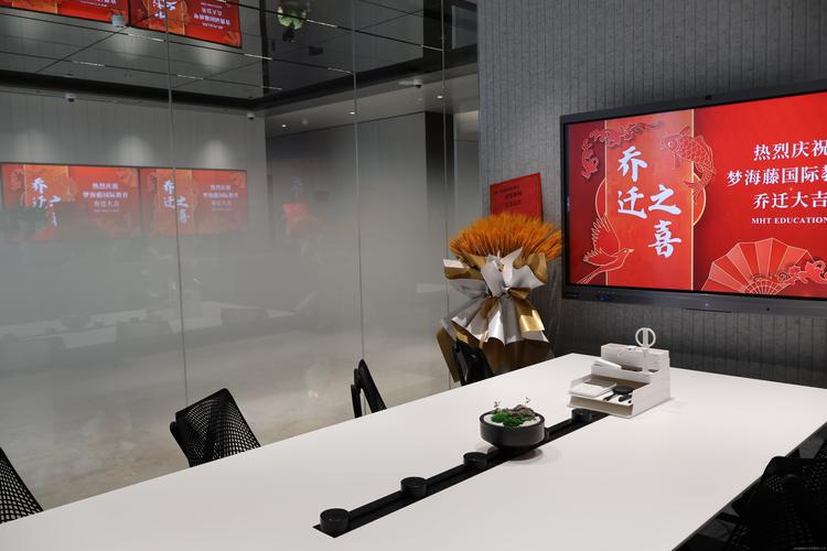 公司相册一般经营项目:自费出国留学中介服务;教育咨询服务(不含涉